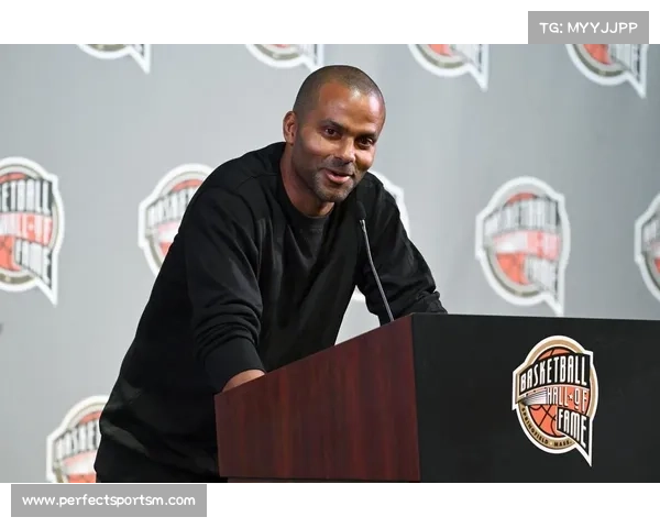 帕克宣布成立青少年篮球基金会 助力未来篮球人才培养