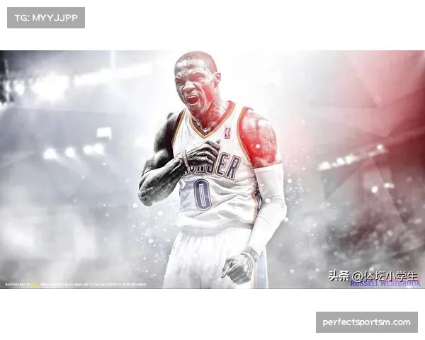 威斯布鲁克签约萨克拉门托国王队 身披18号球衣正式加盟